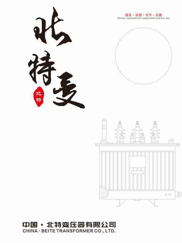 开云官方版网站登录入口-开云online(中国)